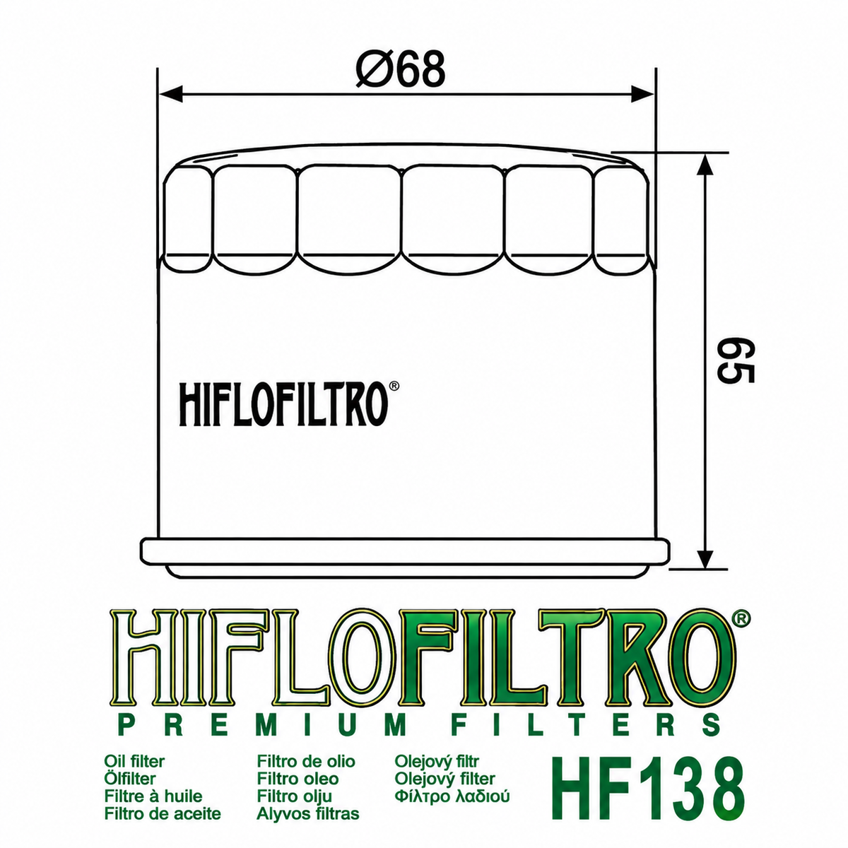 Filter vaji Hiflofiltro HF138